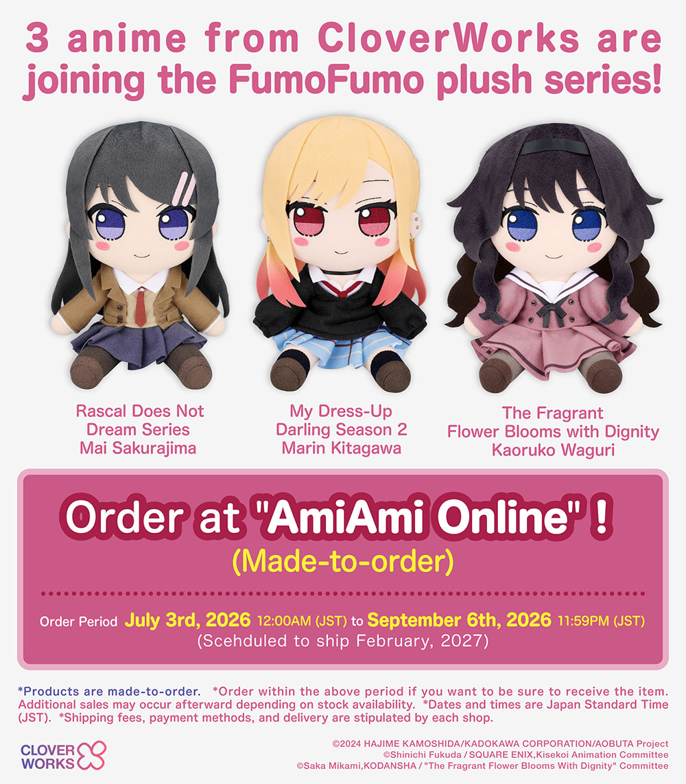 Pre-orders for collaboration plushies featuring three CloverWorks