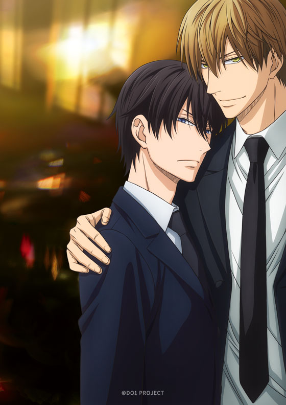 Dakaichi: I'm Being Harassed by the Sexiest Man of the Year- (TV