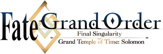 Fate/Grand Order -Final Singularity  Grand Temple of Time: Solomon-