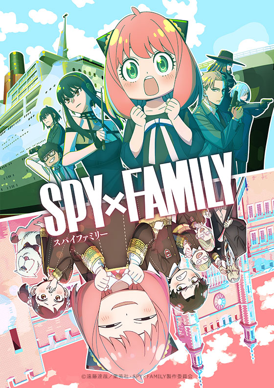 SPY×FAMILY Season 2